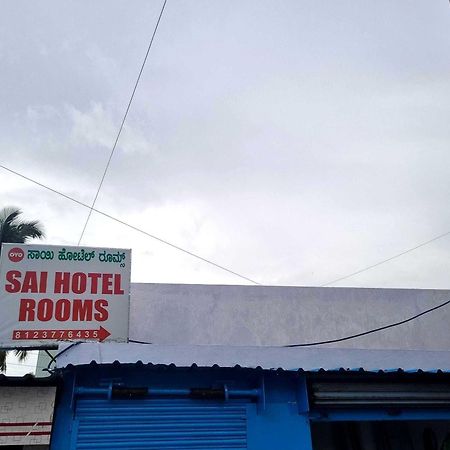 Hotel O Sai Hotel Μπανγκαλόρ Εξωτερικό φωτογραφία