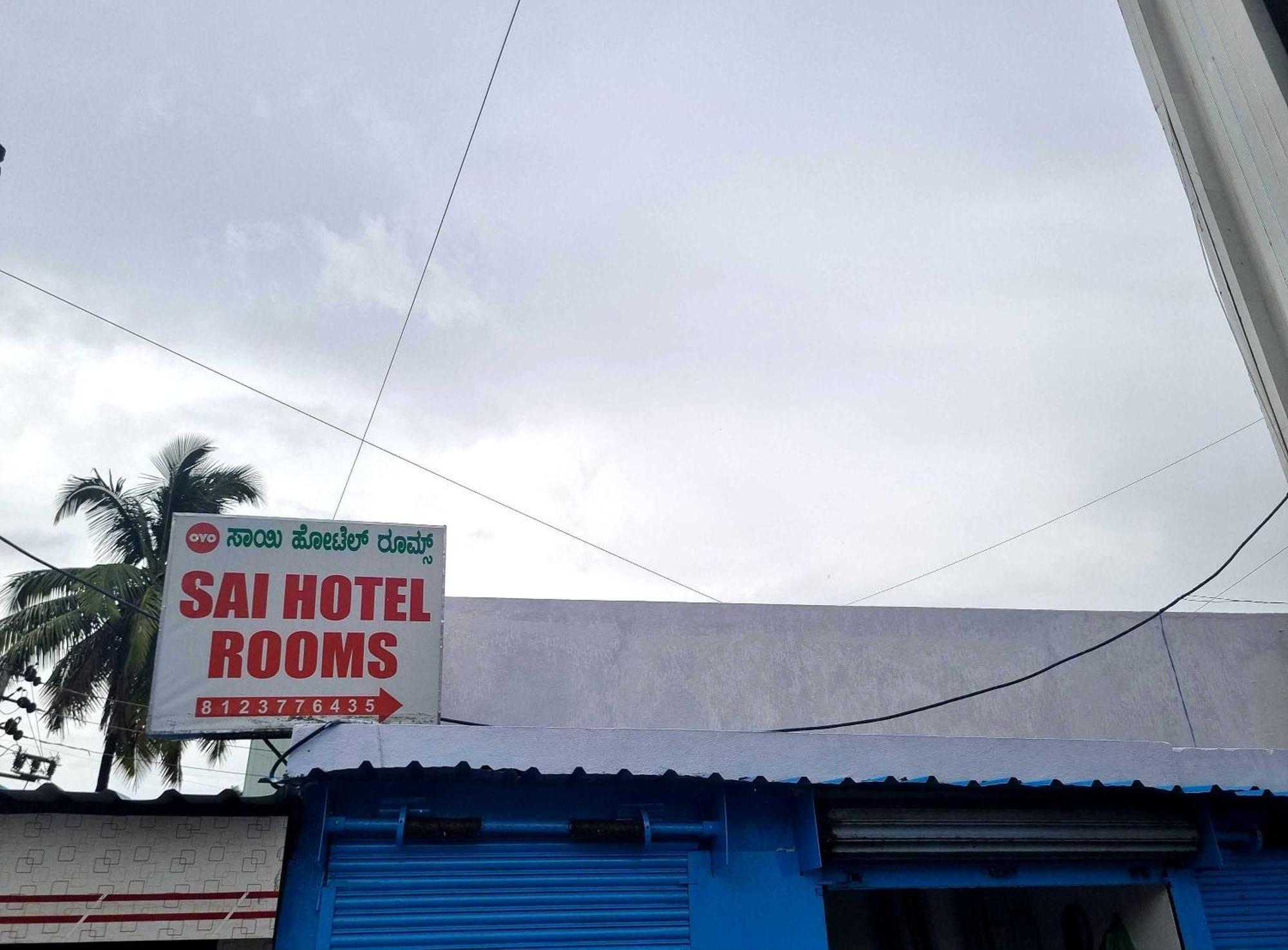 Hotel O Sai Hotel Μπανγκαλόρ Εξωτερικό φωτογραφία